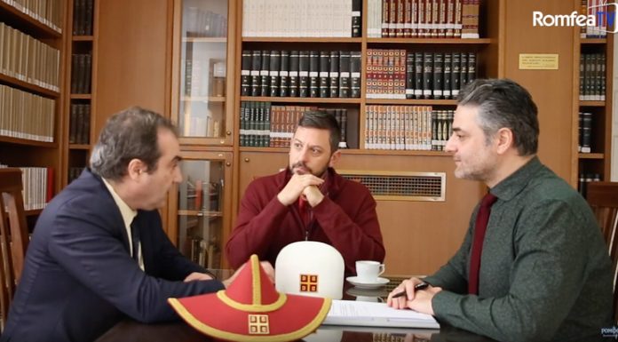 «Καλλωπισμός και ευπρέπεια του Ιεροψάλτου», Δρ. Γεώργιος Μπιλάλης (video)