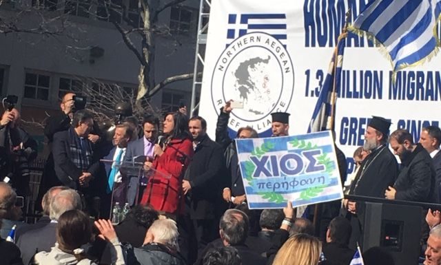 Δυναμική, νεανική διαδήλωση στην Αστόρια – ο Ελπιδοφόρος έλαμψε με την απουσία του…