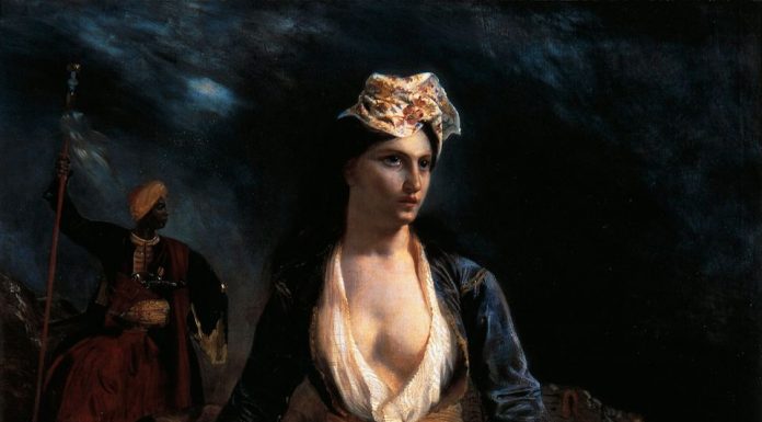 Πάσχα σε αποκλεισμό: Δεν είναι η πρώτη φορά!!