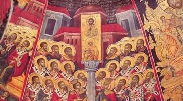 Πάνω από όλα η Ενότητα της Πίστεως και η Κοινωνία του Αγίου Πνεύματος