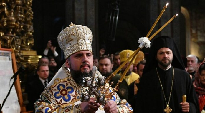 Epiphanius of UOC (Ukraine) Calls for Belarus Autocephaly!!