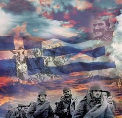 OXI! Ζήτω η 28η Οκτωβρίου!!