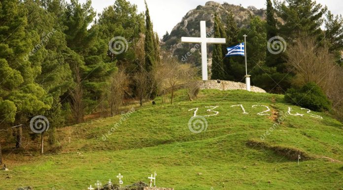 Never Forget the Nazi Holocaust of Kalavryta!…
