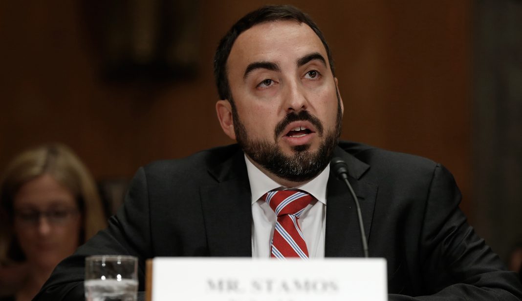 Senate Holds Hearing On Online Advertising And Consumer Security And Privacy