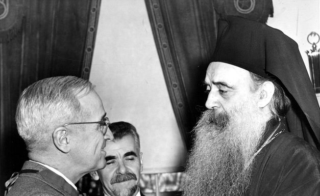 How President Truman used George Marshall and Spyro Skouras to Elect Patriarch Athinagoras…