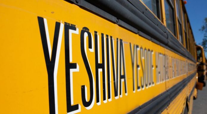 Thanks to Orthodox Jewish Lobbying $3 Billion of Federal Funds For Private Schools! Where Is GOA?