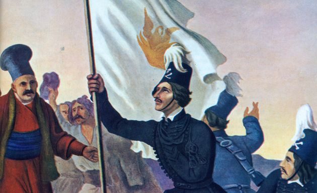 1821 – 2021 … η 200η επέτειος από την κήρυξη της Επανάστασης