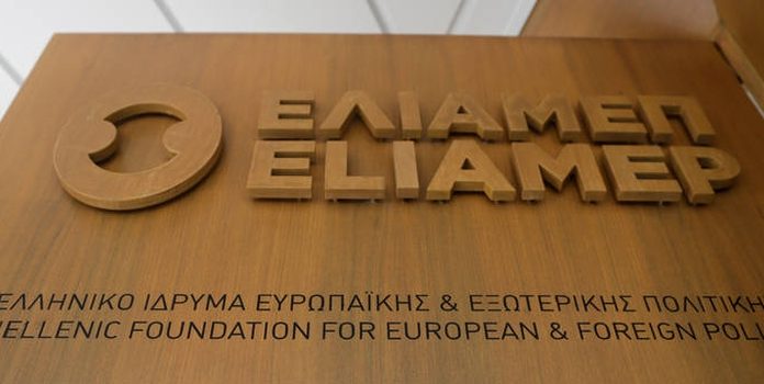 ΕΛΙΑΜΕΠ: «Ἡ Τουρκία ἔχει θεμιτούς στόχους καί δίκαια ἐπιχειρήματα»!