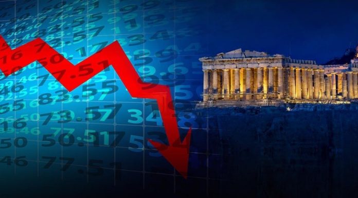 Ελληνικός Αρμαγεδδών