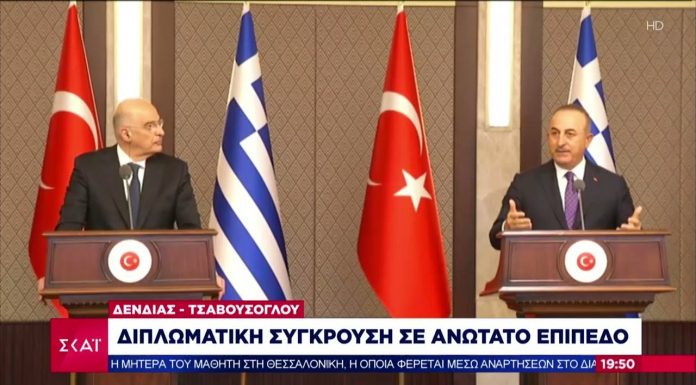 Greek FM Dendias Contests Cavusoglu in Fiery Exchange (VIDEO)