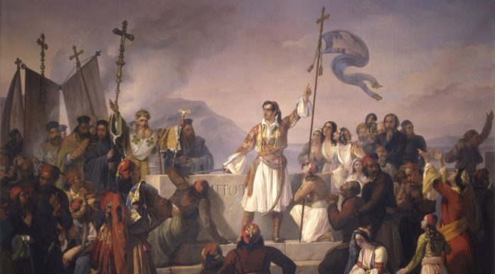 How Poetry Won Independence For Greece