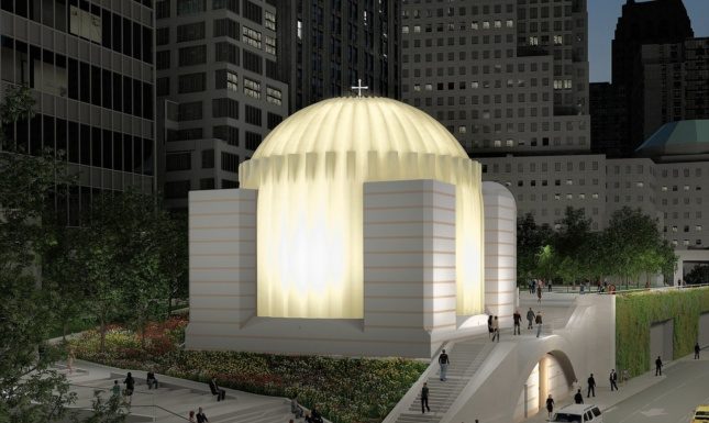 Where Are the Flag Poles At St. Nicholas In Ground Zero? (UPDATED – APR 9)