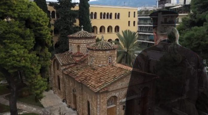 Priest In Greece Threw Acid At Metropolitans! Ιερέας έλουσε με βιτριόλι Μητροπολίτες!