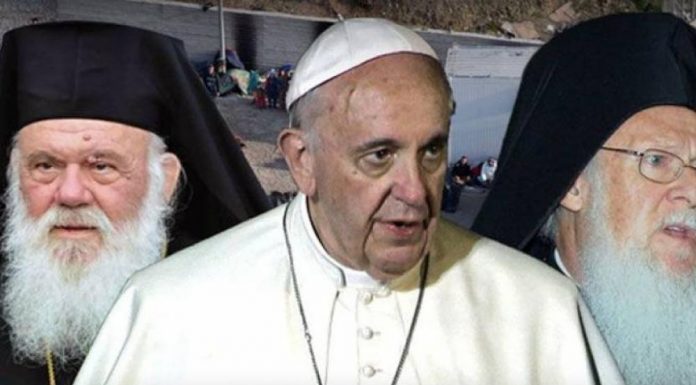The Pope Has No Place In Greece’s Celebration Of the 1821 Revolution!! (Greek & English)