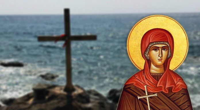 Αγία Μαρκέλα μας, βοήθα και σώσε την Ελλάδα μας και τον Λαό της