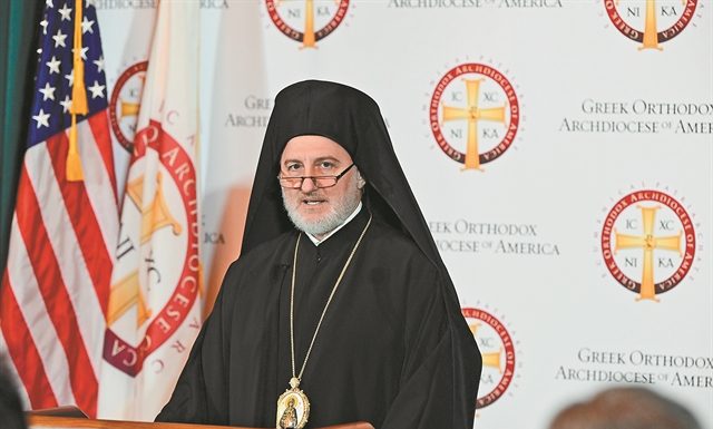 Έκκληση Ελπιδοφόρου για ειρηνική λύση στην κρίση της Ομοσπονδίας ΝΥ