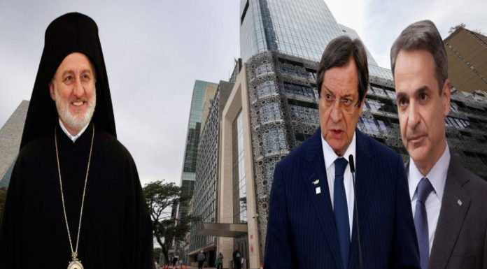 O Αναστασιάδης ακύρωσε το ραντεβού με τον Ελπιδοκτόνο – Ακολουθεί και ο Μητσοτάκης;
