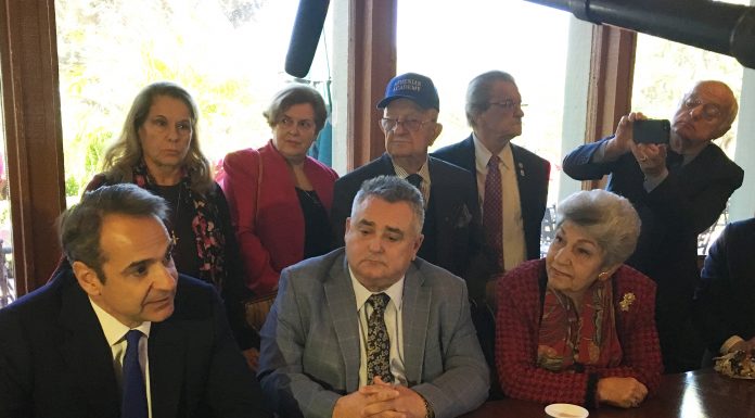 Αισθηση προκάλεσε στην Ελλάδα η ανακοίνωση του HANC: “Οσμή σκανδάλου στην κυβέρνηση Μητσοτάκη”