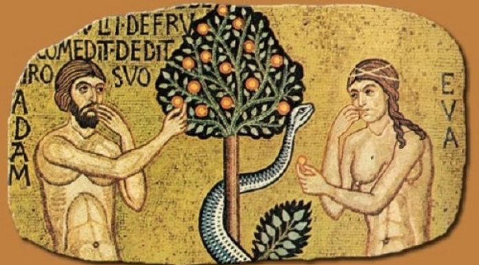 Τα οψώνια της αμαρτίας θάνατος εισίν