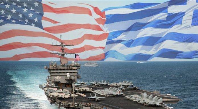 Επιστολή Μπλίνκεν σε Δένδια με εγγυήσεις για τα νησιά τοῦ Αιγαίου