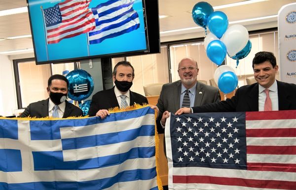 City of Aurora , Illinois, Honors American Philhellenes and Consul Kοubarakis