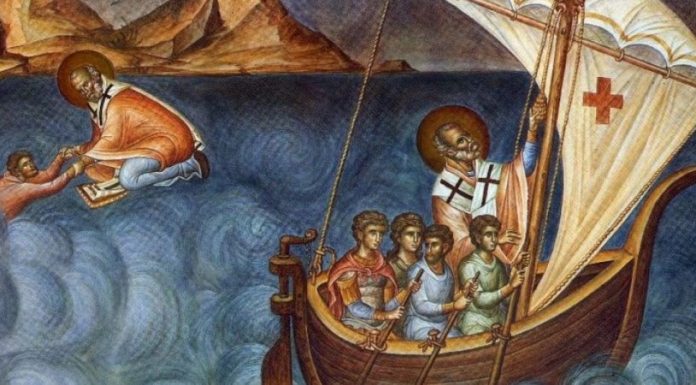 Ο Αγιος Νικόλαος