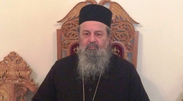 “Και τοις μισούσιν ημάς συγχωρήσωμεν”, Σεβασμιώτατε Δράμας