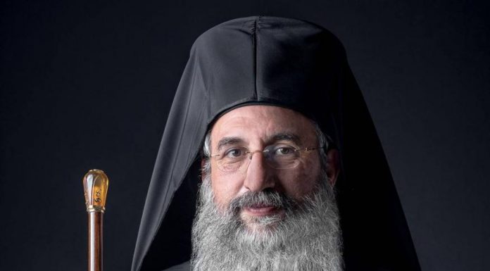 Νέος Αρχιεπίσκοπος Κρήτης ο από Ρεθύμνης και Αυλοποτάμου Ευγένιος