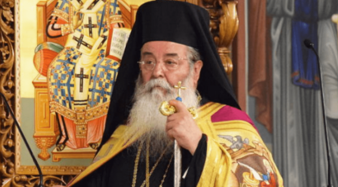 Μητροπολίτης Κοζάνης Παύλος: «Δεν μπορείτε να κλείσετε τα στόματα εσείς οι γυναίκες;»