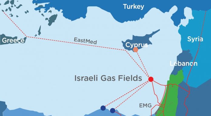 Biden Administration Kills Israel-to-Europe Gas Pipeline