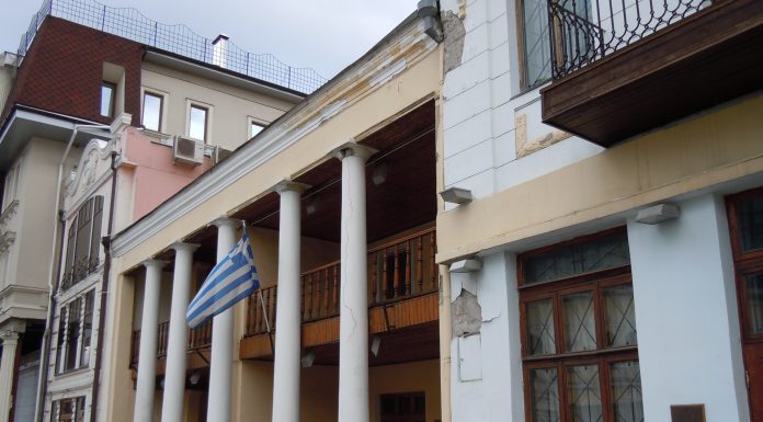 Το Μουσείο της Φιλικής Εταιρίας στην Οδησσό