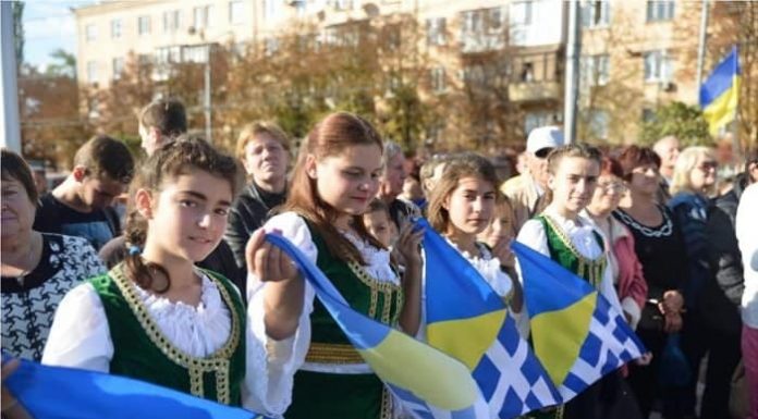 Why the Silence On the Greeks of Ukraine?