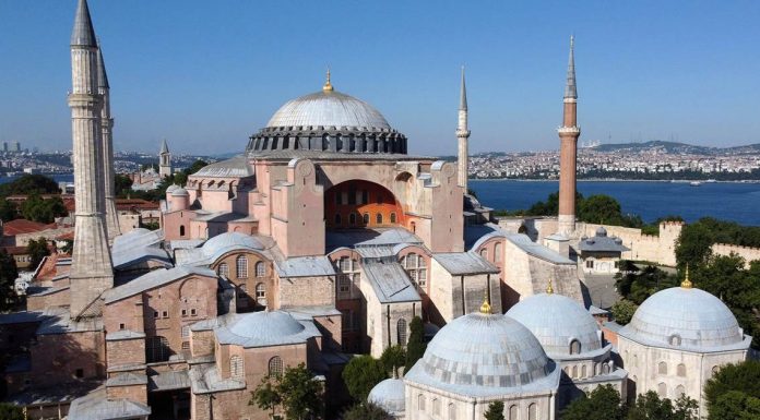 Hagia Sophia’s Imperial Gate Vandalized!