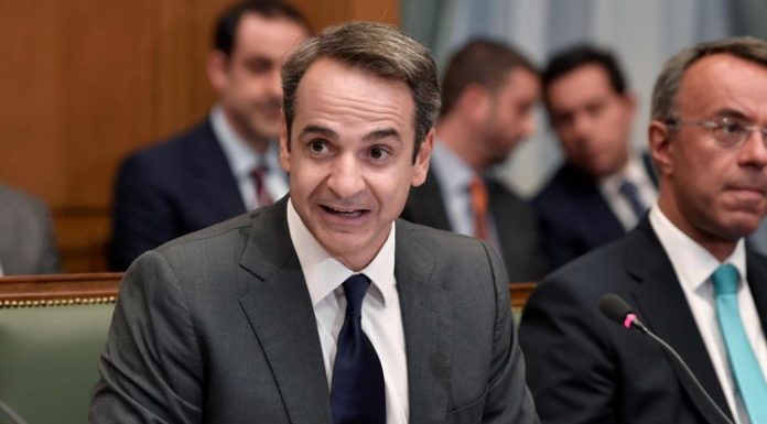 Ο πρωθυπουργός στην Ουάσιγκτον…