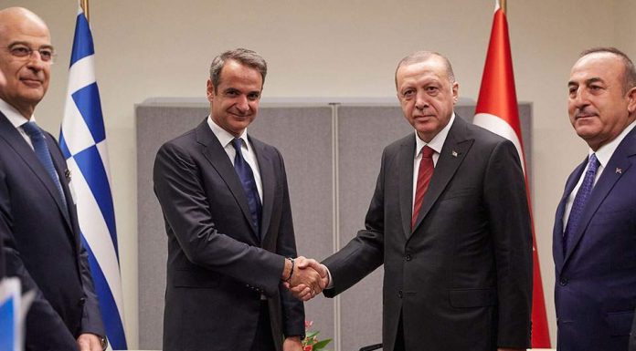 Mitsotakis Used the Name Istanbul for Constantinople For the Second time!!