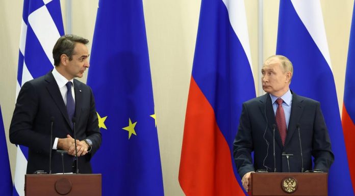 Greece, Russia, Oil, US Deep State