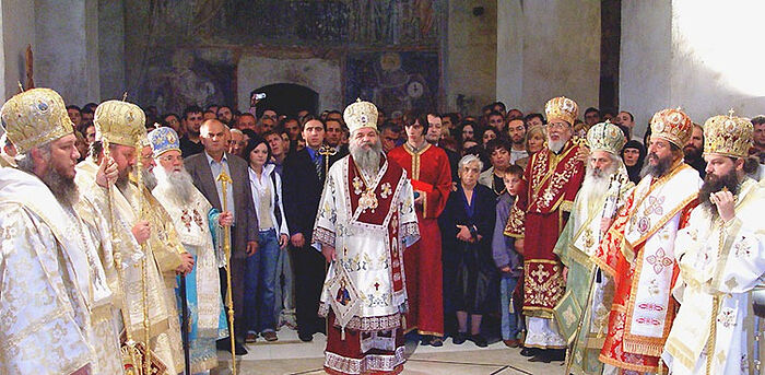 skopjie church