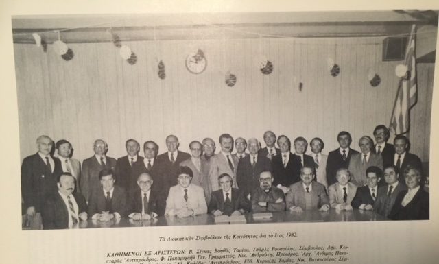 Στην Αστόρια σφυρίζουν αδιάφορα – σα να μη συμβαίνει τίποτα…