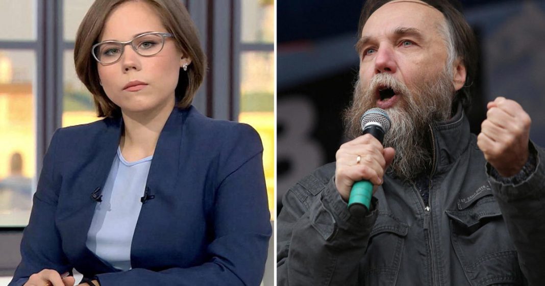 DUGIN