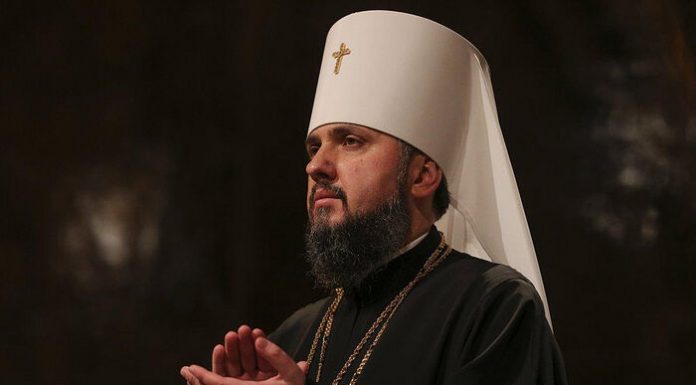 Greeks Protest Again Schismatic Epiphany’s Visit To Greece
