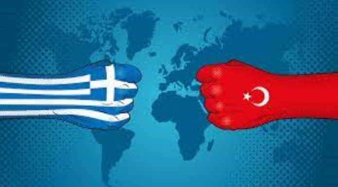State Dept. Encourages Turkish Aggression in the Eastern Mediterranean