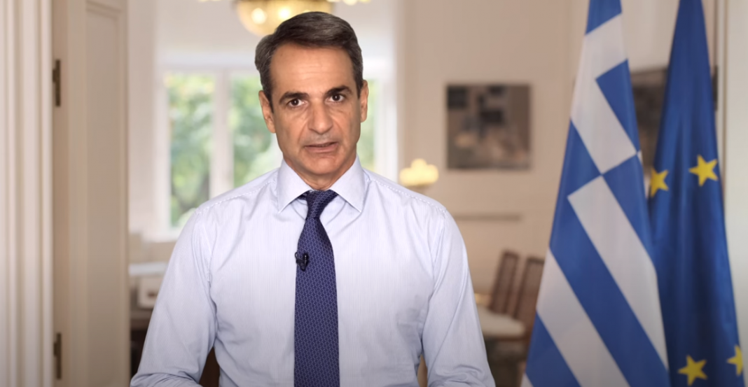 μητσοτακησ υποκλοπες