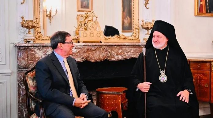 One More Blunder For Elpidoktonos: He Meets With the Cuban Foreign Minister!