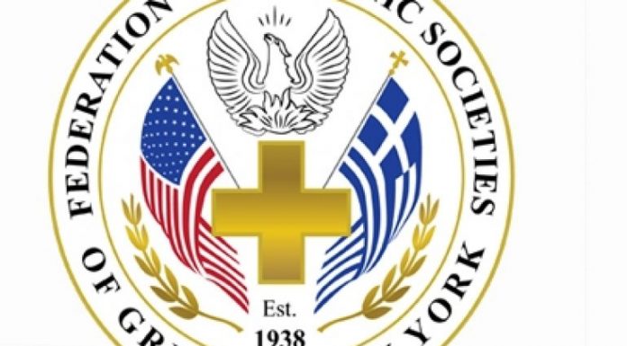 Η Επιτροπή Οικονομικού Ελέγχου επιχειρεί να κόψει τον Γόρδιο Δεσμό…