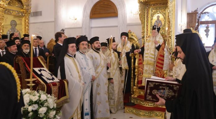 Pat. Bartholomew’s Selfish and Un-Theological Eulogy To AB Chrysostom B’ of Cyprus