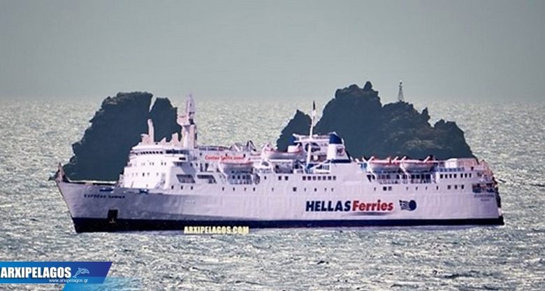 HELLAS FERRIES