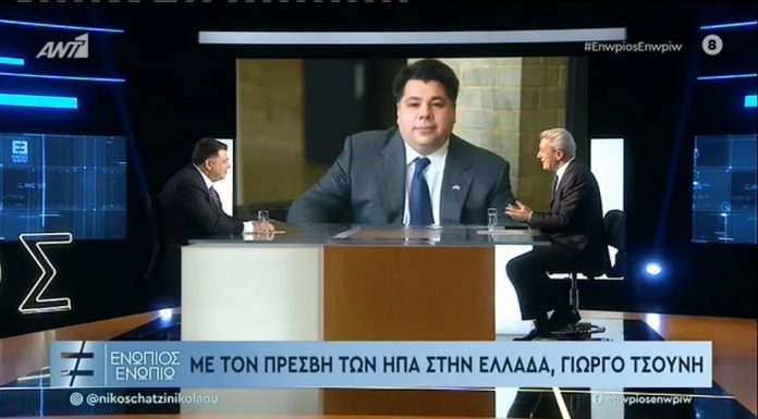 George Tsunis Walks On A Tightrope As Greek-Turkish Relations Enter A Rough Phase