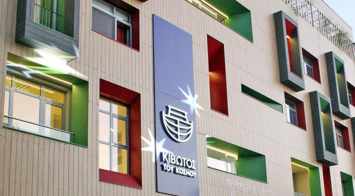 Η “Κιβωτός του Κόσμου” στόχος των παγκοσμιοποιητών…