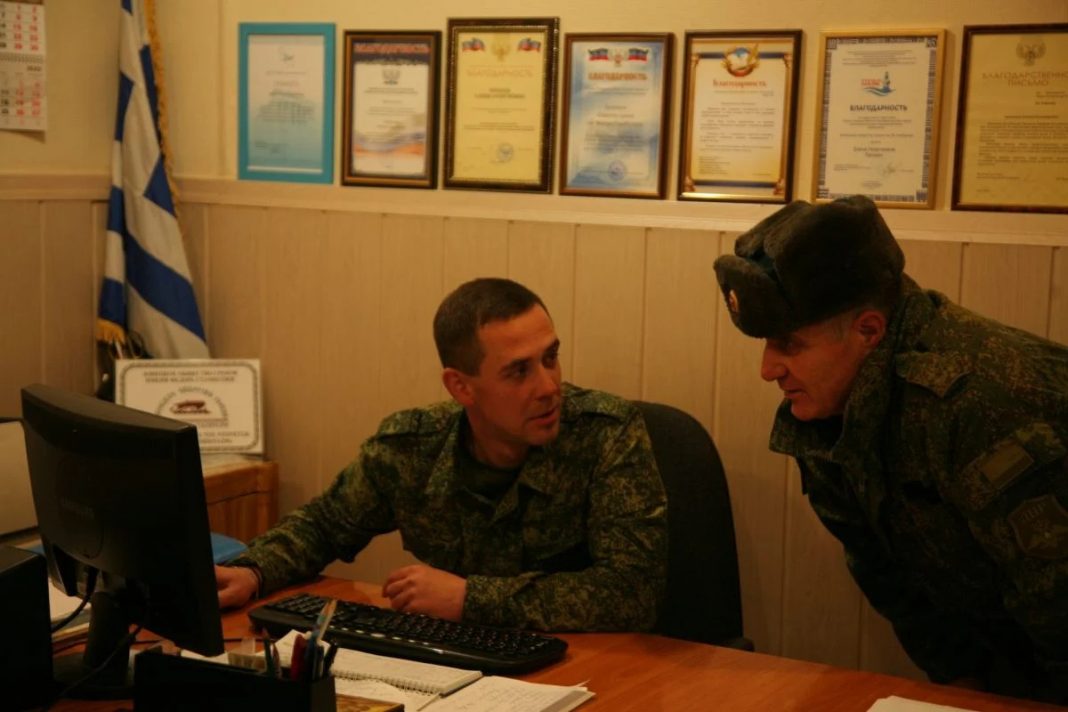 GREEKS UKRAINE