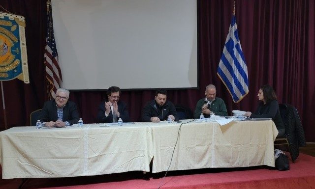 Η Ομοσπονδία Ν.Υόρκης έκανε το πρώτο βήμα – Η Αρχιεπισκοπή να περιοριστεί στον ρόλο της